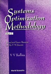 Series On Optimization