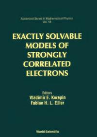 Advanced Series In Mathematical Physics