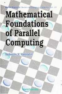 World Scientific Series In Computer Science