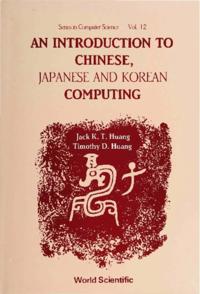 World Scientific Series In Computer Science