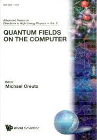 Advanced Series On Directions In High Energy Physics