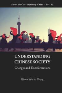 Series On Contemporary China