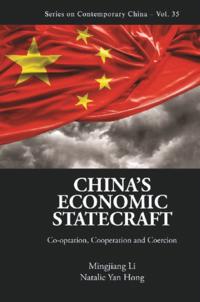 Series On Contemporary China