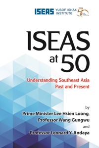 ISEAS at 50