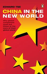 China in the New World