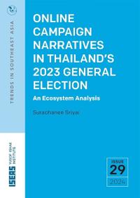 Bokomslag för "Youth and Civic Engagement in Southeast Asia"