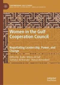 Women in the Gulf Cooperation Council