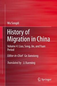 History of Migration in China