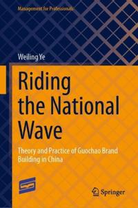 Riding the National Wave