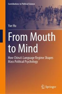 From Mouth to Mind