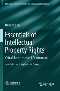 Essentials of Intellectual Property Rights