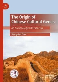 The Origin of Chinese Cultural Genes