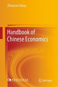 Bokomslag för "Handbook of Chinese Economics"