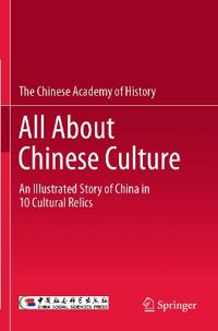 All About Chinese Culture