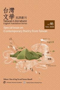 Taiwan Literature: English Translation Series, No. 46