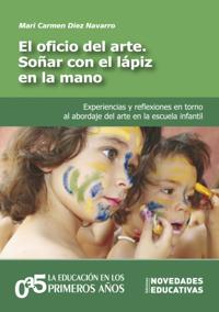 El oficio del arte. Soñar con el lápiz en la mano
