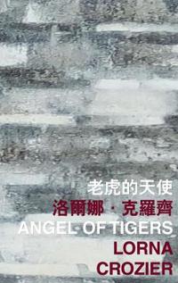 Angel of Tigers