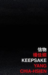Keepsake