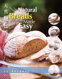 Natural Aroma of Bread