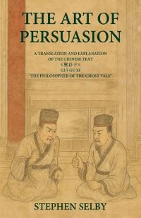 The Art of Persuasion