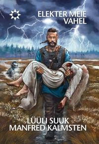 Elekter meie vahel