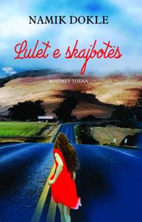 Lulet e skajbotes