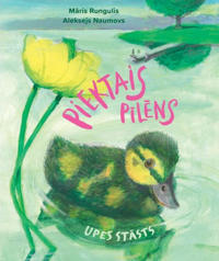 Piektais pilens. Upes stasts