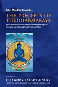 The Precepts of the Dharmakaya