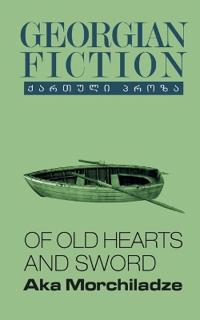 Of Old Hearts and Sword