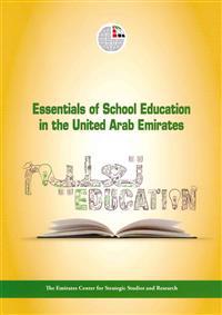 Bokomslag för "Essentials of School Education in the United Arab Emirates"