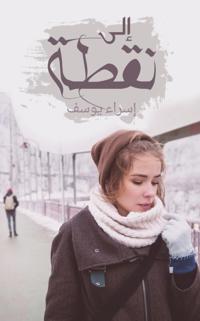 U U  U U