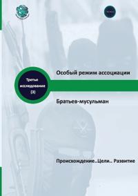?????? ????? ?????????? ???????- ???????а