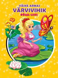 Pöial-liisi. väike armas värvivihik