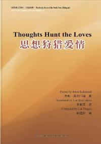 Thoughts hunt loves
