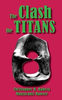Clash of the Titans and Other Short