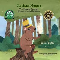 Nathan Ñeque