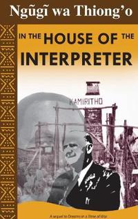 In the House of the Interpreter