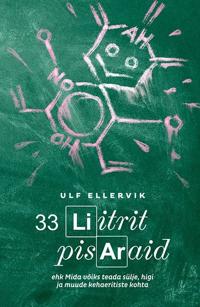 33 liitrit pisaraid ehk mida võiks teada sülje, higi ja muude kehaeritiste kohta