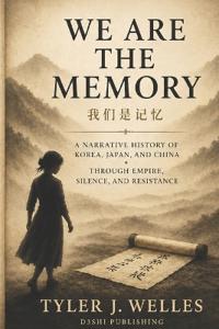 We are the Memory