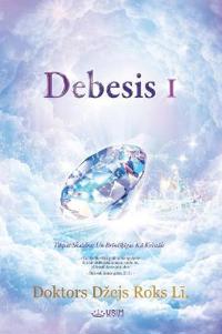 Debesis I