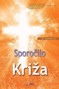 Sporocilo Kriza