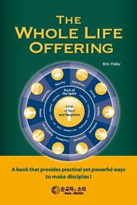 The Whole Life Offering