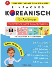 Einfaches Koreanisch für Anfänger