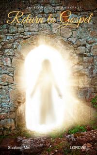 Resurrection of Jesus Christ