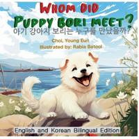 Whom Did Puppy Bori Meet?