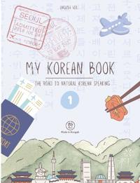 My Korean Book - Level 1