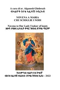 La novena a Maria che scioglie i nodi