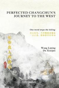 Perfected Changchun's Journey to the West