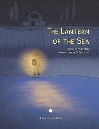 The Lantern of the Sea