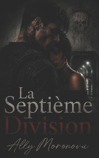 La Septième Division